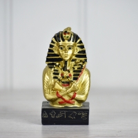 Tutankhamun Bust